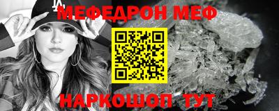 кокаин колумбия Будённовск