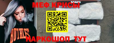 jwh Бузулук