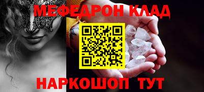 кокаин колумбия Будённовск