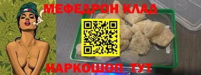 кокаин колумбия Будённовск