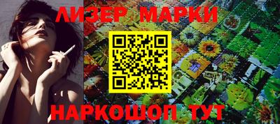 jwh Бузулук