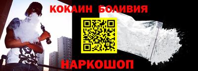 стафф Бугуруслан