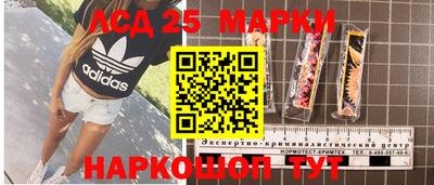 кокаин колумбия Будённовск