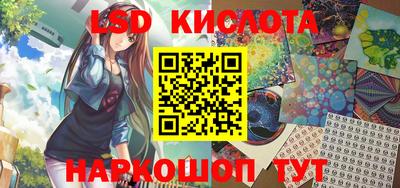 jwh Бузулук