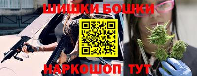 кокаин колумбия Будённовск