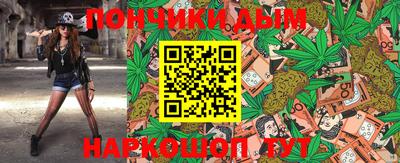 стафф Бугуруслан