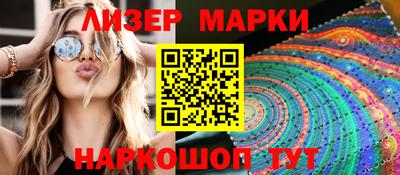 кокаин колумбия Будённовск