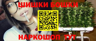 кокаин колумбия Будённовск