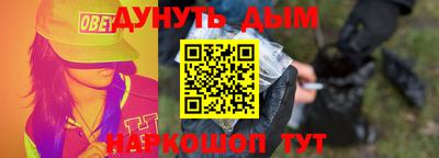 jwh Бузулук