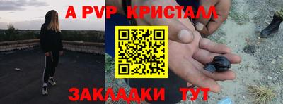 кокаин колумбия Будённовск