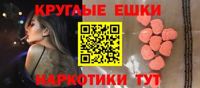 кокаин колумбия Будённовск