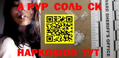 кокаин колумбия Будённовск