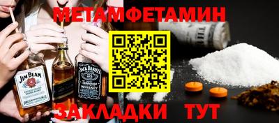 jwh Бузулук