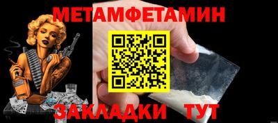 jwh Бузулук