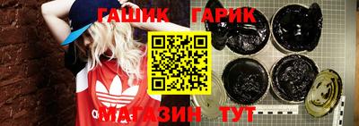 кокаин колумбия Будённовск