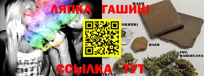 jwh Бузулук