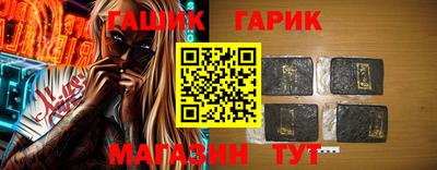 кокаин колумбия Будённовск