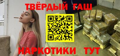 jwh Бузулук